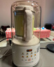九陽(yáng)（Joyoung）破壁機(jī)2025新款隔音罩輕音降噪家用豆?jié){機(jī)料理機(jī)全自動(dòng)免煮免濾五谷雜糧大容量早餐機(jī)榨汁機(jī)P725 【精磨精煮  觸控彩屏】 曬單實(shí)拍圖