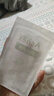 曼秀雷敦樂(lè )膚潔隱形痘貼52片*2 痘痘貼輕薄遮瑕上妝抗痘祛痘面膜日夜 曬單實(shí)拍圖