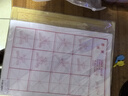 御寶閣 【60張】初學(xué)者毛筆字帖文房四寶柳體唐詩(shī)宣紙筆畫(huà)控筆訓練米字格臨摹中大楷描紅書(shū)法紙練習 初學(xué)入門(mén)描紅80張+筆畫(huà)描紅30張 曬單實(shí)拍圖