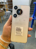 新榮耀智能手機1TB大內存7800mAh快充長(cháng)續航驍龍8電競學(xué)生原裝正品 雪欲白 16G運行+1TB（1024G）內存 官方標配 曬單實(shí)拍圖