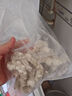 1號會(huì)員店白蝦仁0添加保水劑31-40只/磅無冰去蝦線凈重2斤(66-88只) 生鮮 曬單實(shí)拍圖
