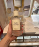 蔻依（Chloe） 仙境花園系列不朽仲夏濃香水150ml 水生花香調 生日禮物 曬單實(shí)拍圖