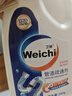 Weichi衛(wèi)馳管道疏通劑下水道疏通劑強(qiáng)力溶解廚房下水道堵塞神器 【疏通啫喱】500ml*1瓶 曬單實(shí)拍圖