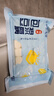 百年茹意坊 百年茹意正宗石屏包漿豆腐 云南特產(chǎn)美食石屏爆漿奶嫩豆腐 建水燒烤小豆腐 300g*5盒 【30個(gè)左右/盒】 曬單實(shí)拍圖
