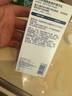 適樂膚（CeraVe）熬夜修護(hù)PM乳60ml(煙酰胺提亮補(bǔ)水保濕乳液面霜敏感肌男女護(hù)膚品) 曬單實(shí)拍圖