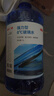 京東京造0度汽車乙醇玻璃水去油膜強(qiáng)力型0°C 2L*2瓶除蟲膠鳥糞新能源通用 曬單實(shí)拍圖