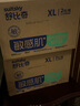 舒比奇（Suitsky）透氣薄拉拉褲XL碼64片(12-17kg)尿不濕小內褲超薄透氣干爽成長(cháng)褲 曬單實(shí)拍圖