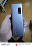 CUKTECH酷態(tài)科【3C認證可上飛機】15號電能柱20000毫安時(shí)充電寶多口150W大功率快充適用蘋(píng)果17/小米筆記本 曬單實(shí)拍圖