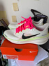 NIKE 耐克青少年飛馬跑步鞋AIR ZOOM PEGASUS 兒童田徑訓練運動(dòng)鞋 曬單實(shí)拍圖