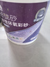 雨虹防水 玲瓏砂水性環(huán)氧彩砂美縫劑十大品牌瓷磚防水防霉 云石淺灰3KG 曬單實拍圖