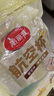 美麗雅一次性杯子航空杯 200ml*20只太空杯 加厚飲料杯塑料水杯茶杯 曬單實(shí)拍圖