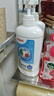 貝親（Pigeon）奶瓶清洗劑 洗奶嘴果蔬水杯餐具玩具 700ml MA27 曬單實(shí)拍圖