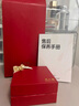 周六福（ZLF）  黃金耳釘女足金999星星閃爍耳線 計價 1.87g 曬單實拍圖