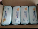 清風【李昀銳同款】EDI純水濕巾 80片*4包 不含酒精 手口可用 濕紙巾 曬單實拍圖