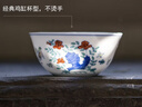 御嘉齋景德鎮仿古茶杯明成化1:1復刻雞缸杯功夫茶杯主人杯品茗高端禮品 斗彩手工手繪雞缸杯 曬單實(shí)拍圖