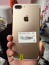 Apple iPhone 蘋(píng)果7/蘋(píng)果7Plus 二手手機 國行全網(wǎng)通 蘋(píng)果7Plus 金色 128G【更換100%品牌電池】+【充電器套裝】 9成新 曬單實(shí)拍圖