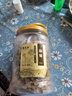福茗源 菊花茶胎菊250g頭采大份實(shí)惠裝花草茶葉家庭裝分量泡水喝的涼茶 曬單實(shí)拍圖