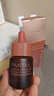 PMPM松露氣泡油30ml 護膚品補膠原面部精華液 護膚品 禮物送女友 曬單實(shí)拍圖