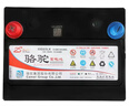駱駝汽車蓄電池12V免維護(hù)電瓶 以舊換新上門安裝 55D23R北京現(xiàn)代ix35豐田威馳花冠江淮iEV 曬單實(shí)拍圖