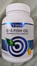 Vinsic文斯可小藍心EPA深海魚(yú)油Omega-3純度99%處方級臨床專(zhuān)利降血脂壓 【初步調理】2盒裝 曬單實(shí)拍圖