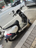 綠源（Luyuan）電動(dòng)摩托車(chē)MODA C2 長(cháng)續航電摩60V20Ah鉛酸 通勤代步高速長(cháng)跑電動(dòng)車(chē) 黎霧藍【前碟剎+NFC刷卡解鎖】 曬單實(shí)拍圖
