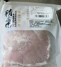 千喜鶴 精選豬肚2斤（2個(gè)）生鮮豬肉 豬肚雞豬肚包 曬單實(shí)拍圖
