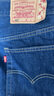 Levi's李維斯501直筒女士美式經(jīng)典懷舊復古休閑時(shí)尚通勤牛仔褲 藍色 26 (28) 曬單實(shí)拍圖