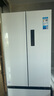 美的（Midea）418法式多門(mén)四開(kāi)門(mén)電冰箱超薄平嵌小戶(hù)型家用冰箱一級能效國家補貼20%大容量無(wú)霜MR-418WFPE白色 曬單實(shí)拍圖