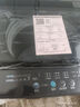 美的（Midea）波輪洗衣機全自動(dòng)家用 MB12L2 12公斤大容量 除螨 颶風(fēng)深層勁洗 隨心洗 以舊換新 家電國家補貼20% 曬單實(shí)拍圖