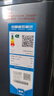 海爾波輪洗衣機(jī)云溪4.0系列10公斤家用直驅(qū)變頻全自動(dòng)一級(jí)能效節(jié)能雙動(dòng)力防纏繞專業(yè)羽絨洗除菌螨 【70E雙動(dòng)力】免清洗+精華洗+紫外線除菌+直驅(qū) 曬單實(shí)拍圖