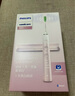 飛利浦（PHILIPS）【肖戰推薦】Sonicare電動(dòng)牙刷鉆石刷9系 三檔力度四種模式送男友女友生日禮物中秋禮品 HX9911粉紫雙支情侶組合 曬單實(shí)拍圖