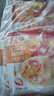 展藝烘焙原料白涼粉500g(50g*10袋)仙草冰粉清補(bǔ)涼魔芋涼蝦兒童果凍粉 曬單實(shí)拍圖