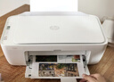 惠普（HP）4925彩色無線噴墨打印機家用 大印量低成本照片打印機 微信打印 復(fù)印 掃描 曬單實拍圖