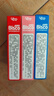 格力高(glico)必思可系列益生菌餅干組合裝180g（3盒）兒童餅干禮物 曬單實(shí)拍圖