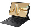 HUAWEI MatePad Pro 12.2英寸流金典藏版華為平板電腦雙層OLED全面屏辦公學(xué)生學(xué)習16G+1TB流金 SIM卡版 曬單實(shí)拍圖