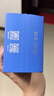 歐態(tài)動態(tài)血糖儀免扎針 持續(xù)葡萄糖監(jiān)測系統(tǒng) M8關(guān)愛版 15盒時效卡 曬單實拍圖