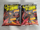 卡迪那（cadina）豌豆脆 麻辣小龍蝦味52g*2袋 休閑零食 膨化食品 曬單實(shí)拍圖