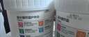 綠傘彩漂粉爆炸鹽pro1kg母嬰桃葉精華低溫速溶有害0添加除菌衣領(lǐng)凈 曬單實(shí)拍圖
