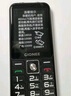 金立老年人手機4G全網(wǎng)通5000毫安大電池老年機超長待機大屏大字大聲音學(xué)生老人專用按鍵功能機V37 黑色 曬單實拍圖