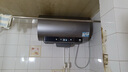 海爾（Haier）國家補貼20%電熱水器60升 小紅花JH9 無(wú)垢鮮活水凈膚洗 JH7升級款 3D巨能洗 3300W瞬熱家用儲水式 曬單實(shí)拍圖