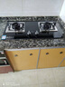 方太（FOTILE）燃?xì)庠钐烊粴?家用性價(jià)比灶 4.5kW*猛火雙灶煤氣灶 可調(diào)節(jié)底盤 02-TH33B安心灶 政府補(bǔ)貼20% 曬單實(shí)拍圖