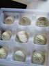 鋒味派集鮮小籠湯包鮮肉灌湯包兒童早餐小包子早茶點(diǎn)心蒸包速食夜宵即食 鮮肉集鮮小籠湯包235g*4 曬單實(shí)拍圖