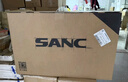 SANC盛色24.5英寸原生240Hz硬件低藍(lán)光 Fast IPS 電競顯示器 耳機(jī)掛架小夜燈 電腦屏幕N50Pro6 曬單實(shí)拍圖