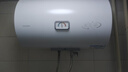 海爾（Haier）智家出品Leader電熱水器【咨詢客服領(lǐng)國(guó)補(bǔ)】一級(jí)能效小戶型租房家用儲(chǔ)水式熱水器上門安裝速熱節(jié)能 50L 2200W 【超一級(jí)能效 X5】 曬單實(shí)拍圖