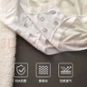 帕蘭朵【聚乳酸抗菌】冰絲無(wú)痕內褲女士10A抑菌桑蠶絲性感蝴蝶結4條XL 曬單實(shí)拍圖