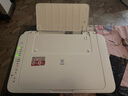 佳能（Canon）E478打印機復印掃描一體機家用無線手機連接打印彩色噴墨照片家庭作業(yè)卷子學生辦公白色款A4 【E478 白】3in1無線家用 官方標配 曬單實拍圖