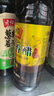 恒順香醋六年陳釀 6.4度 580ml*2瓶  手工糯米壇釀 不添加防腐劑 曬單實(shí)拍圖