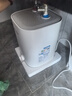 美菱【8年質(zhì)?！?.5升小廚寶家用電熱水器2000W連續出熱水57升一級能效國家補貼20%專(zhuān)利防電墻MD-175R 曬單實(shí)拍圖