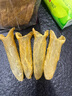 北海印象 花膠魚(yú)膠 黃花魚(yú)膠干貨 深海魚(yú)肚魚(yú)鰾孕婦女性滋補送禮長(cháng)輩禮品 5A黃花魚(yú)膠100克約12個(gè) 曬單實(shí)拍圖