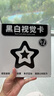 新貝吸奶器 電動(dòng)吸奶器雙邊無(wú)痛全自動(dòng)  拔奶器 大吸力吸乳器 8775-1 曬單實(shí)拍圖